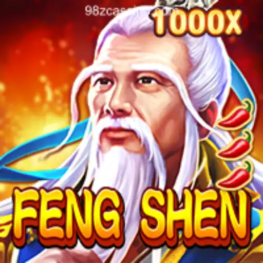 Exploring the World of FengShen: An Engaging Adventure